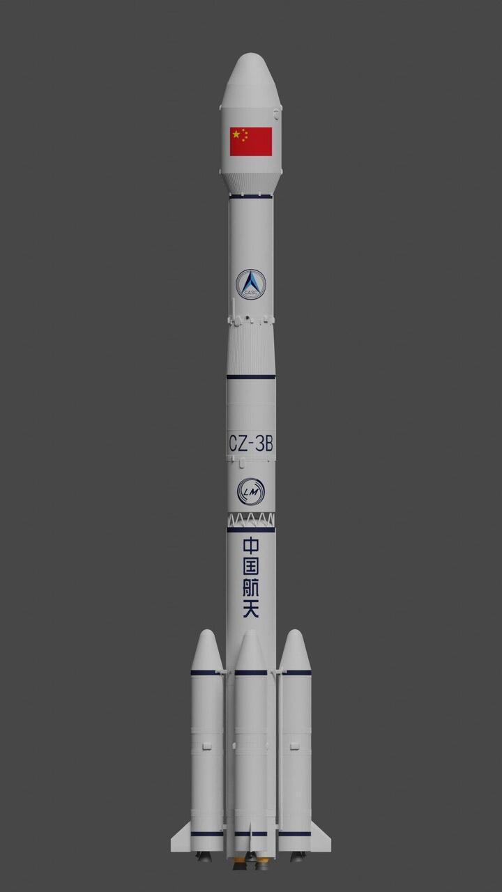Long March 3B rocket on the pad