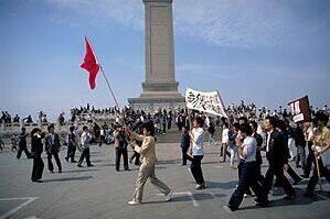 Tiananmen Square, Beijing, June 1989