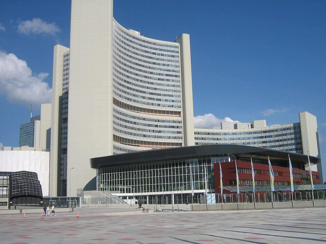 United Nations Office for Outer Space Affairs, Vienna